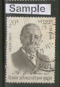 India 1973 Allan Octavian Hume Phila-584 Used Stamp