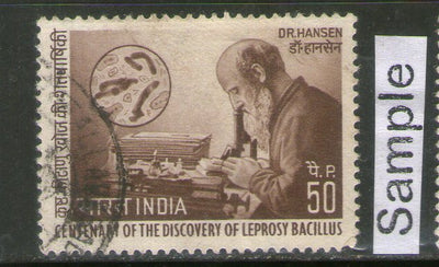 India 1973 Personalities Dr. Hansen Leprosy Phila-582 Used Stamp