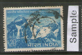 India 1973 Indian Mountaineering Foundation Phila-577 Used Stamp