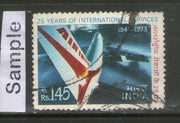 India 1973 Air India's International Services  Phila-578 Used Stamp