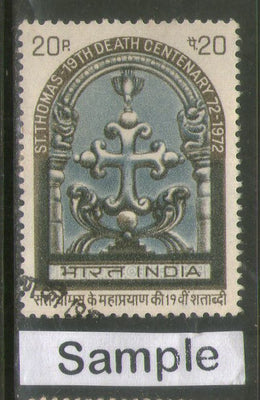 India 1973 St. Thomas Death Anniv. Christianity Phila-579 Used Stamp