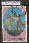 India 1973 Indian Miniature Paintings Dance Phila-574 Used Stamp