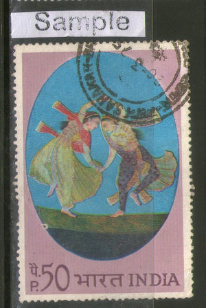 India 1973 Indian Miniature Paintings Dance Phila-574 Used Stamp