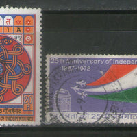 India 1973 25th Anni. of Independence Phila-565-66 Used Stamp