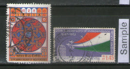 India 1973 25th Anni. of Independence Phila-565-66 Used Stamp