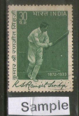 India 1973 Personalities Ranjit singh Cricketer Phila-587 Used Stamp