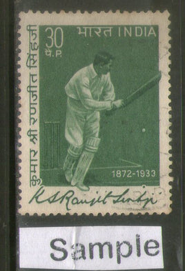India 1973 Personalities Ranjit singh Cricketer Phila-587 Used Stamp