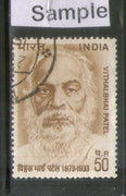 India 1973 Personalities Vitthalbhai Patel  Phila-588 Used Stamp