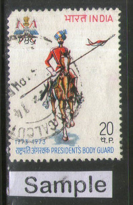 India 1973 Presidents Bodyguard  Phila-589 Used Stamp