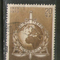 India 1973 Interpol Police Phila-590 Used Stamp