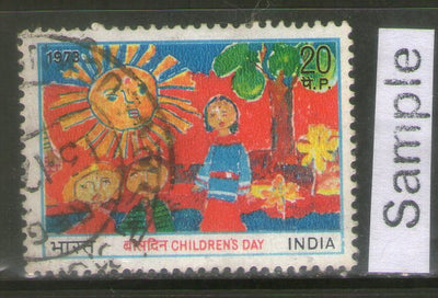India 1973 Children's Day Phila-592 Used Stamp