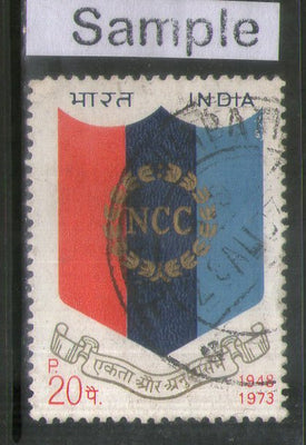 India 1973 NCC National Cadet Corps Military Phila-597 Used Stamp