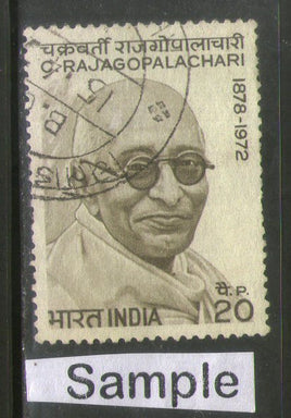 India 1973 Chakravarti Rajgopalachari Phila-598 Used Stamp