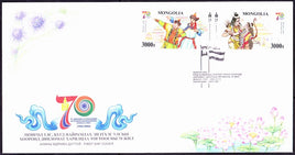 Mongolia 2025 India Joints Issue Ramlila & Biyelgee Dance Costume FDC