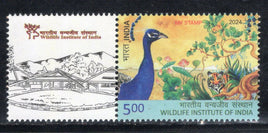 India 2024 Wildlife Institute of India Birds My Stamp MNH # M04