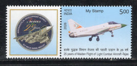 India 2026 LCA Tejas Aircraft My Stamp MNH # M06