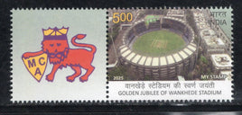 India 2025 Wankhede Stadium, Mumbai Cricket My Stamp MNH # M09