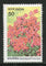 India 1985 50p Bougainvillaea Flower Phila-1007 MNH