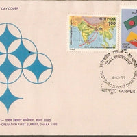 Inde 1961 Prafulla Chandra Ray Phila-357 FDC