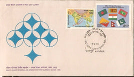 India 1985 SAARC Summit Flag Map Phila-1020-21 FDC