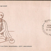 India 1986 Sri Chaitanya Mahaprabhu Phila-1037 FDC
