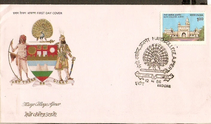 India 1986 Mayo College Ajmer Education Phila-1038 FDC