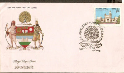 India 1986 Mayo College Ajmer Education Phila-1038 FDC