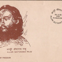 India 1986 Alluri Seetarama Raju Phila-1041 FDC