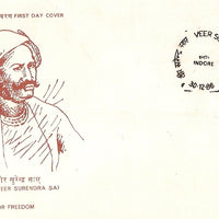 India 1986 Veer Surendra Sai Phila-1043 FDC