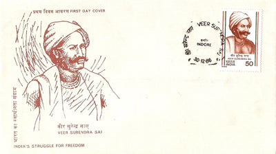 India 1986 Veer Surendra Sai Phila-1043 FDC