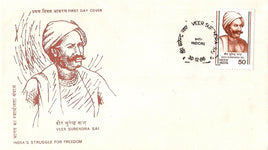 India 1986 Veer Surendra Sai Phila-1043 FDC