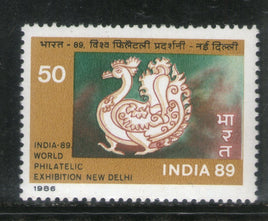 Inde 1987 INDE-89 Exposition philatélique mondiale Phila-1081-82 MNH