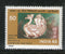 India 1987 INDIA-89 World Philatelic Exhibition Peacock Phila-1081 MNH