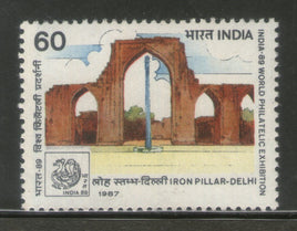 Inde 1987 INDE-89 Delhi Monuments Forts Phila-1097-1100 MNH