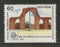 India 1987 INDIA-89 Delhi Landmarks Forts Phila-1097 MNH