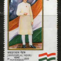 India 1988 Jawaharlal Nehru Birth Cent. Phila-1170 Mint Without Gum # 166