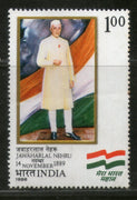 India 1988 Jawaharlal Nehru Birth Cent. Phila-1170 Mint Without Gum # 166