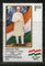 India 1988 Jawaharlal Nehru Birth Cent. Phila-1170 Mint Without Gum # 166