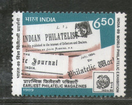 India 1989 INDIA-89 World Philatelic Exhibition 1v Phila-1188 MNH