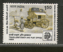 India 1989 INDIA-89 World Philatelic Exhibition 1v Phila-1186 MNH