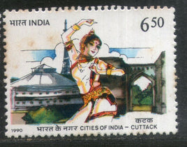 India 1990 Historic Cities of India Dance Phila-1259 MNH