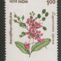 India 1993 100p Indian Flowering Trees 1v Phila-1382 MNH