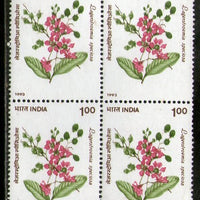 India 1993 100p Indian Flowering Trees 1v BLK/4 Phila-1382 MNH