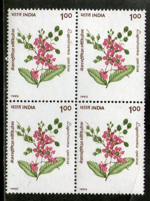 India 1993 100p Indian Flowering Trees 1v BLK/4 Phila-1382 MNH