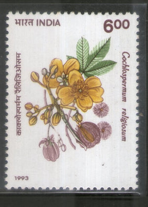 India 1993 600p Indian Flowering Trees 1v Phila-1383 MNH