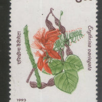 India 1993 800p Indian Flowering Trees 1v Phila-1384 MNH