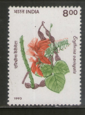 India 1993 800p Indian Flowering Trees 1v Phila-1384 MNH