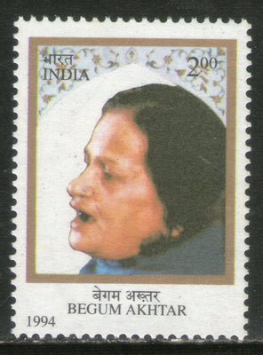 India 1994 Begum Akhtar Singer Cinema Film Phila-1430 MNH