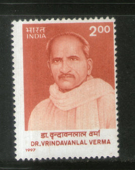 India 1997 Vrindavanlal Verma Phila-1521 1v MNH