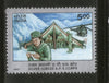 India 1997 Army Postal Service APS Military 1v Phila-1522 MNH